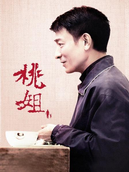 过期米线线喵 – 合集98套 [3000P+/6.86G]